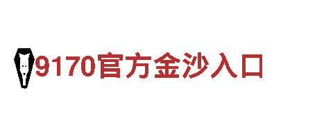 环球国际文化-专业能源发电企业